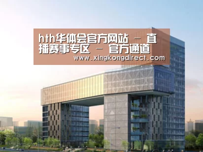 案例展示四(图1)