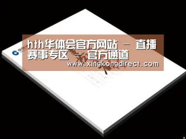 D:\phpStudy\PHPTutorial\WWW\dd72\public\upload\article\2018\07\05\88821107d3e59fdf2cef2fcaf0aba3bf.jpg