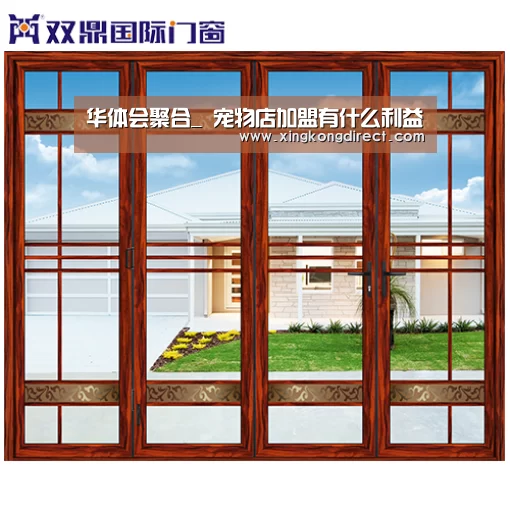 华体会聚合_
宠物店加盟有什么利益(图2) 华体会赛程