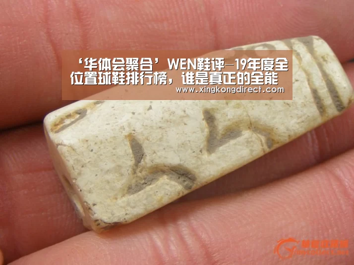 华体会聚合