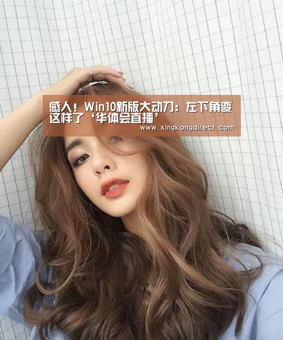 华体会聚合