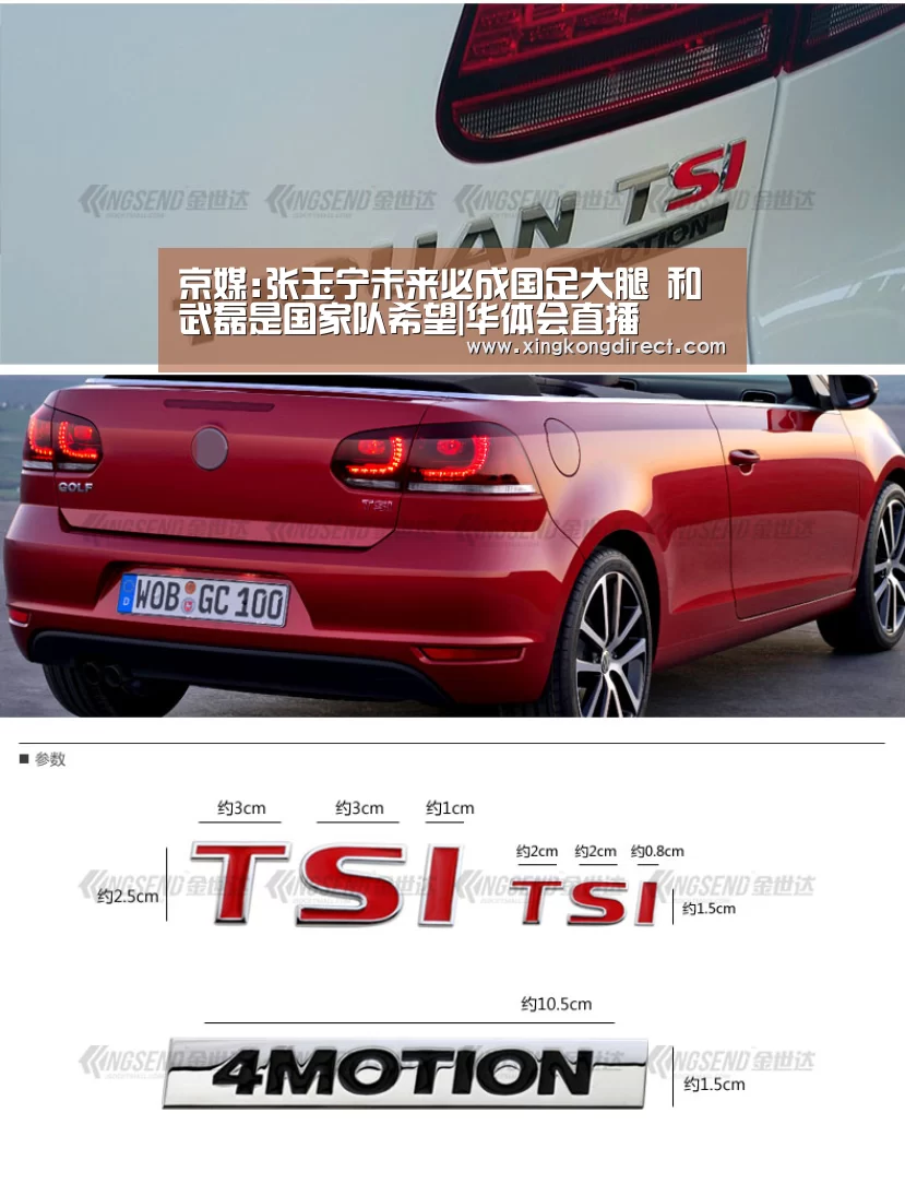 京媒:张玉宁未来必成国足大腿 和武磊是国家队希望|华体会直播(图2) 华体会直播