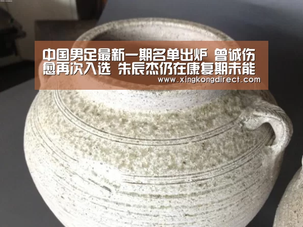 华体会直播