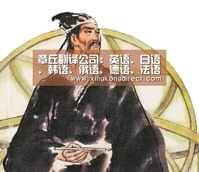 华体会快讯