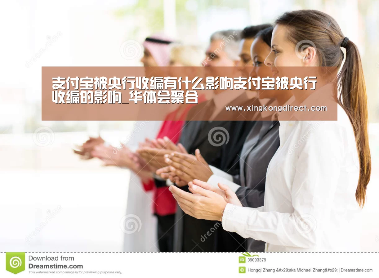 华体会快讯