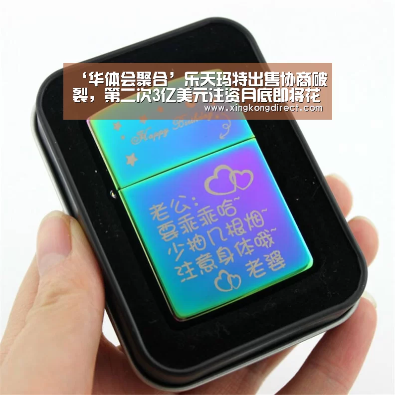 华体会直播