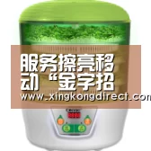 华体会直播